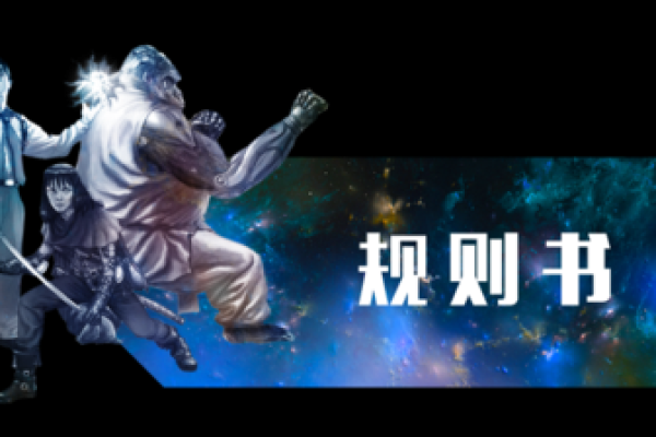 探索命宫与日月角,揭示你的命运秘密! 探索命宫与日月角,揭示你的命运秘密!
