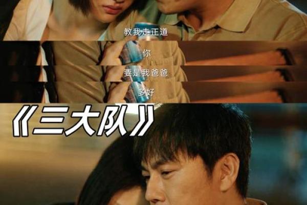 探寻命运的交织:为何我们总觉得命不好? 探寻命运的交织:为何我们总觉得命不好?