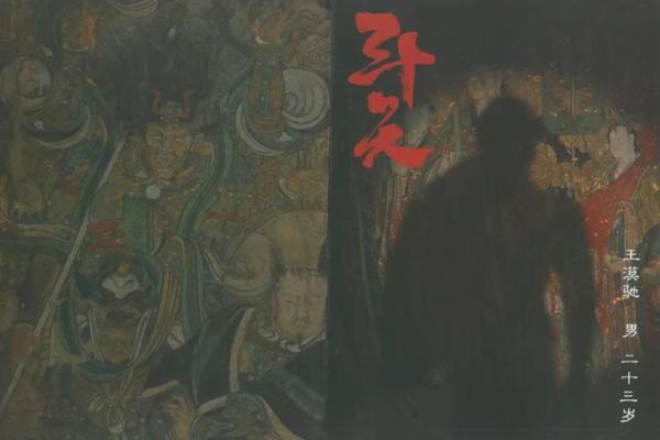 路旁土的命运:它的神奇用途和价值探秘 路旁土的命运:它的神奇用途和价值探秘