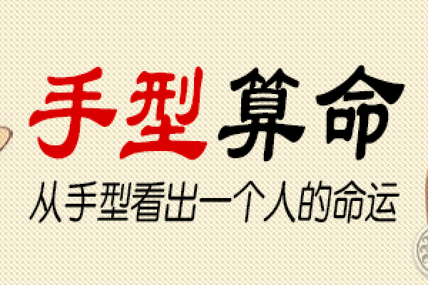 探索龙命理:男生在生活与职场中的最佳命运选择 探索龙命理:男生在生活与职场中的最佳命运选择