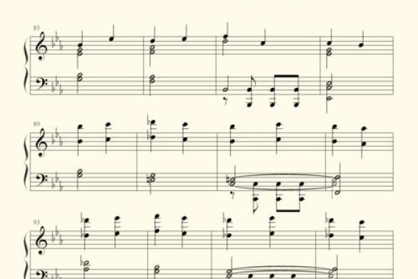 《命之歌:命运与人生的交响曲》 《命之歌:命运与人生的交响曲》