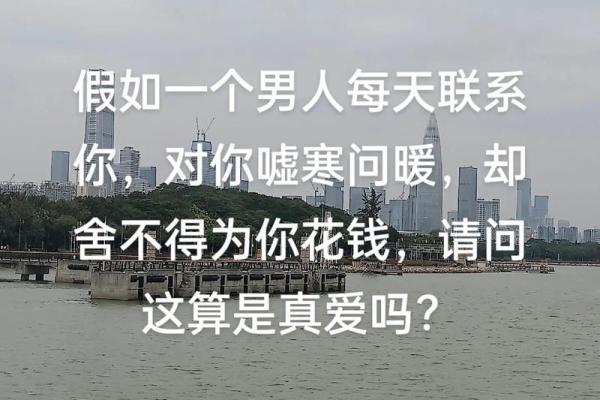 吝啬的命理解析:为何有些人总是舍不得花钱? 吝啬的命理解析:为何有些人总是舍不得花钱?