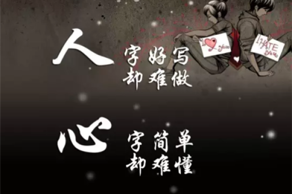 女人九离命卦的深刻解读与人生启示 女人九离命卦的深刻解读与人生启示