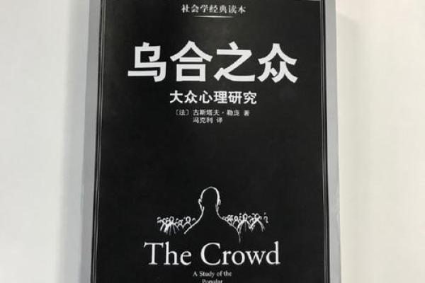 命里带刀:揭示命理中的锋利与危险之道 命里带刀:揭示命理中的锋利与危险之道