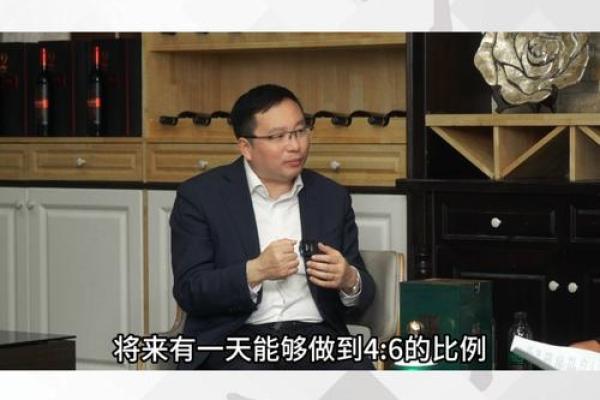 命硬的男人:如何把握自己的命运,逆风翻盘! 命硬的男人:如何把握自己的命运,逆风翻盘!