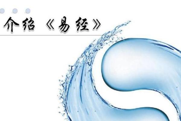 探索五行命理的奥秘:不同时代的命运与五行之道 探索五行命理的奥秘:不同时代的命运与五行之道