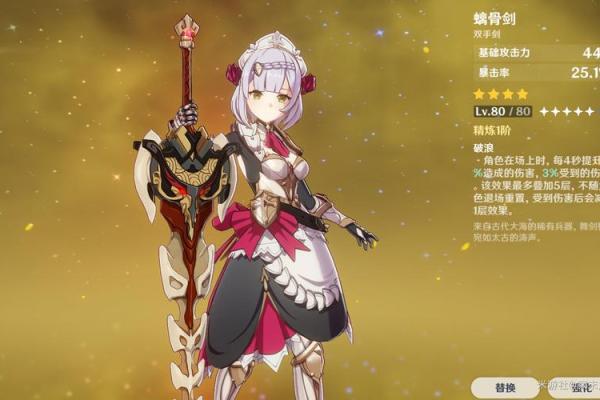 满命女仆沙漏:揭开神秘的时光之谜与实用价值 满命女仆沙漏:揭开神秘的时光之谜与实用价值