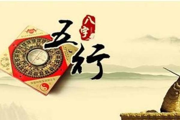 女性的纳音秘密:解读她们的命运与未来 女性的纳音秘密:解读她们的命运与未来