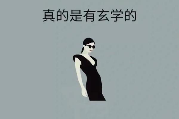 根据名字带什么字命比较好运,提升运势的秘密 根据名字带什么字命比较好运,提升运势的秘密