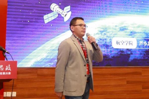 揭秘男火牛之命:探索个人命运与性格的奥秘 揭秘男火牛之命:探索个人命运与性格的奥秘