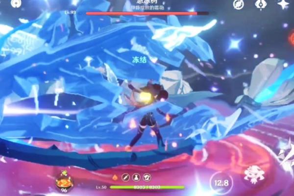 零命雷神毕业面板解析:如何定义与追求完美搭配 零命雷神毕业面板解析:如何定义与追求完美搭配
