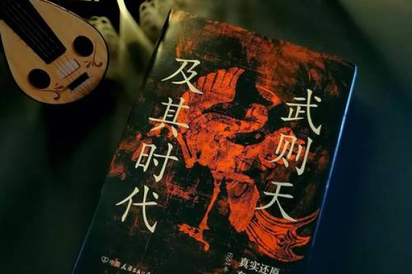 命理中正财多的寓意与影响,解读人生财富的奥秘 命理中正财多的寓意与影响,解读人生财富的奥秘