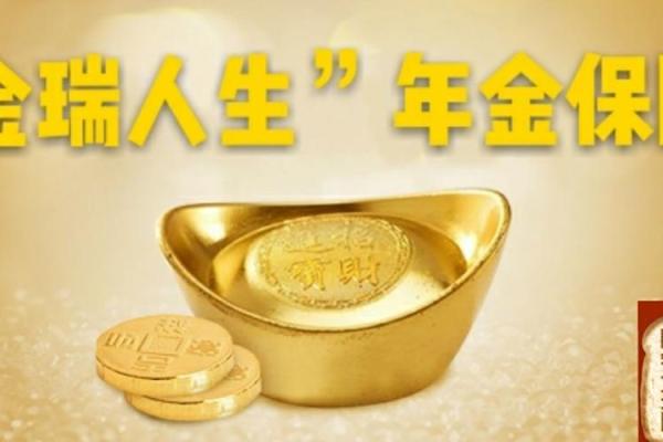 命局枭印重重,人生愿景与机遇并存的深刻解析 命局枭印重重,人生愿景与机遇并存的深刻解析
