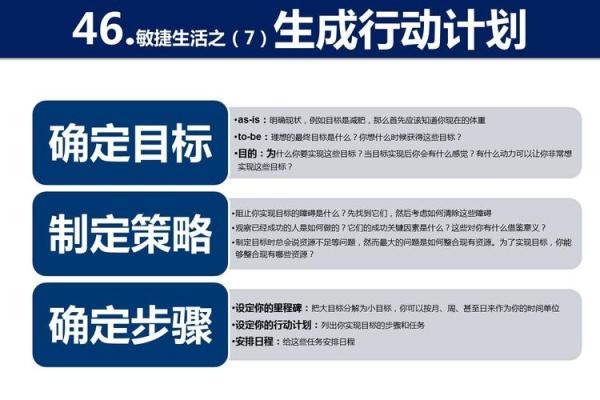 命局枭印重重,人生愿景与机遇并存的深刻解析 命局枭印重重,人生愿景与机遇并存的深刻解析