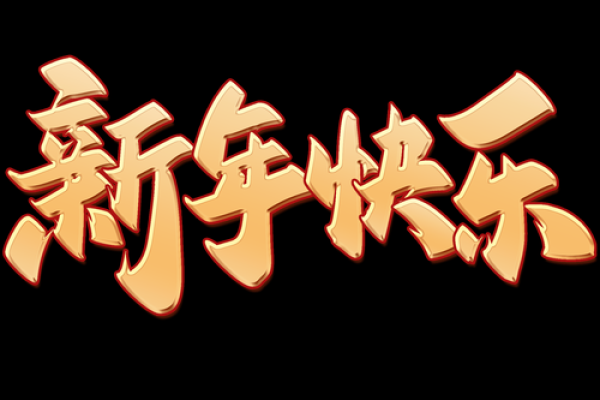 明年农历六月:与虎年命相伴的精彩生活旅程 明年农历六月:与虎年命相伴的精彩生活旅程