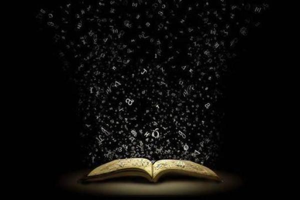 揭开命理学的神秘面纱:探寻命运与人生的奥秘 揭开命理学的神秘面纱:探寻命运与人生的奥秘