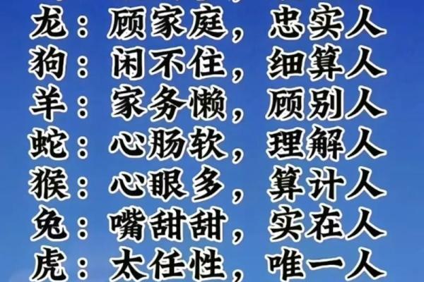农历八月属蛇,五行命理深度解析与人生运势 农历八月属蛇,五行命理深度解析与人生运势