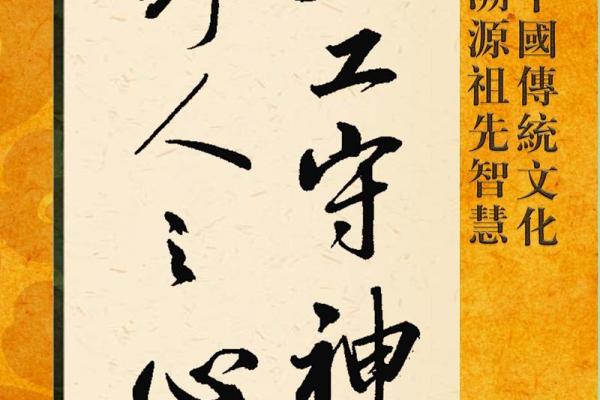 命比黄连苦三分女:揭示疾病背后的心灵挣扎与成长之路 命比黄连苦三分女:揭示疾病背后的心灵挣扎与成长之路