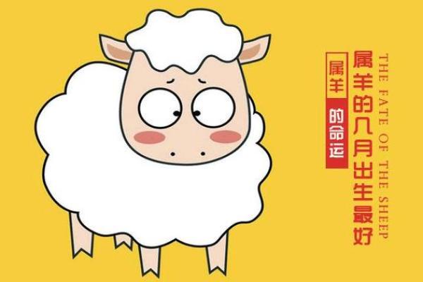 男命2两9:一生的命运与运势探秘 男命2两9:一生的命运与运势探秘