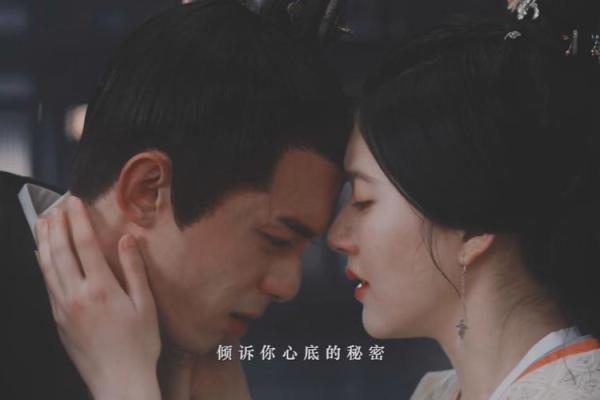 男命三个妻星:揭示感情与婚姻的深层秘密 男命三个妻星:揭示感情与婚姻的深层秘密