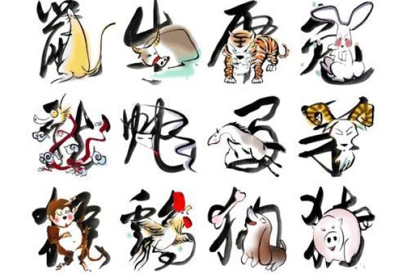农历十月份出生的人:命理解析与人生指南 农历十月份出生的人:命理解析与人生指南