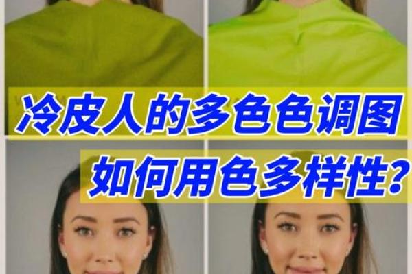 炉中火命的人适合穿什么衣服?掌握搭配法则,让你魅力四射! 炉中火命的人适合穿什么衣服?掌握搭配法则,让你魅力四射!