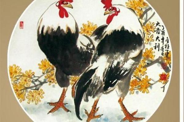 男命癸巳自合解析:运势与人生的精彩碰撞 男命癸巳自合解析:运势与人生的精彩碰撞