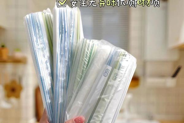 木命人的冰箱摆放技巧与秘诀:空间与风水的完美结合 木命人的冰箱摆放技巧与秘诀:空间与风水的完美结合
