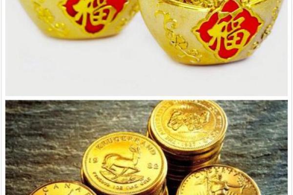 买房必看:五行属性对命运的影响解析 买房必看:五行属性对命运的影响解析