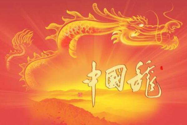 命有好夫的深层含义与生活启示 命有好夫的深层含义与生活启示