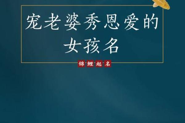 命格气运不全的含义与影响分析 命格气运不全的含义与影响分析