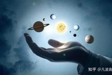 命格的奥秘：了解你自己的命运密码与人生轨迹