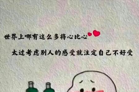 《命都给你好不好：都市爱情的迷失与寻回》