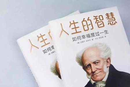 六十七岁五行命理解析：找寻人生的智慧与方向