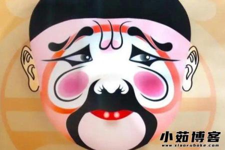 女命中三个丑的寓意及其影响解析