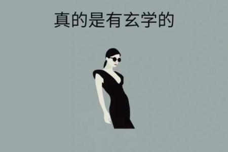 根据名字带什么字命比较好运，提升运势的秘密