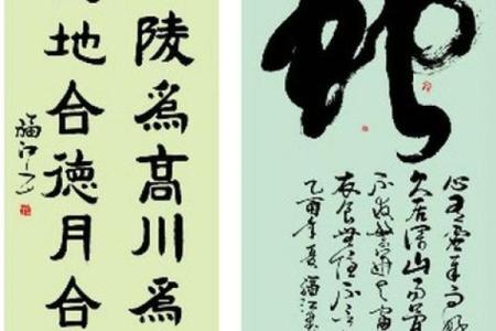 命卦探秘：如何通过卦象解读人生中的关键问题
