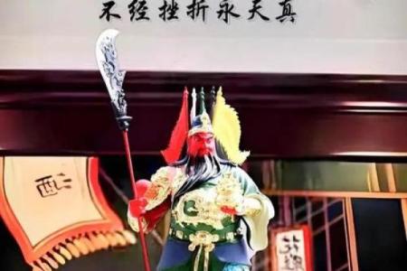 没有横财命，不等于没有财富的机会
