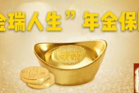 命局枭印重重，人生愿景与机遇并存的深刻解析