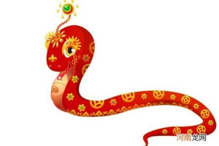 农历八月属蛇，五行命理深度解析与人生运势