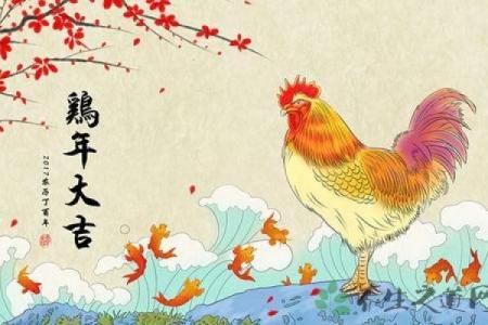 农历四月十九出生的人命理解析 理解五行影响与命运的秘密