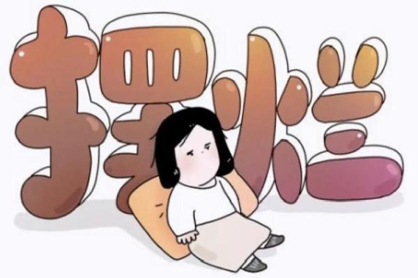 女生们心中不可告人的秘密,她们的命运与选择如何交织? 女生们心中不可告人的秘密,她们的命运与选择如何交织?