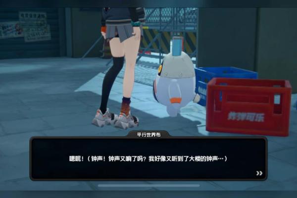 女生们心中不可告人的秘密,她们的命运与选择如何交织? 女生们心中不可告人的秘密,她们的命运与选择如何交织?