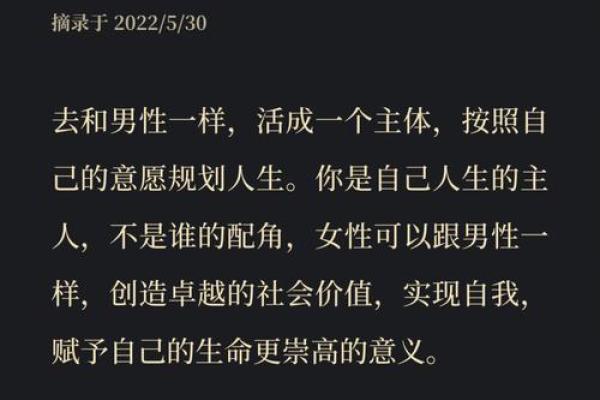 龙出生在五点至六点的命运解析,让你的人生更加清晰! 龙出生在五点至六点的命运解析,让你的人生更加清晰!