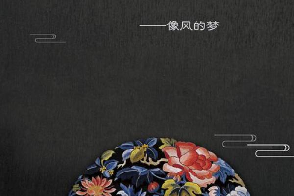 两年两次手术背后的命运思考:生与死的抉择 两年两次手术背后的命运思考:生与死的抉择