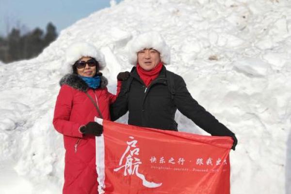 农历正月初七,揭秘你的命运与人生之路! 农历正月初七,揭秘你的命运与人生之路!