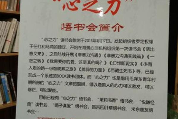 罗定1973年出生人的命运解析与人生智慧 罗定1973年出生人的命运解析与人生智慧