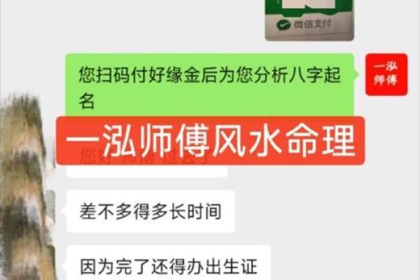 女人发财八字:如何识别你的财富命格与运势 女人发财八字:如何识别你的财富命格与运势