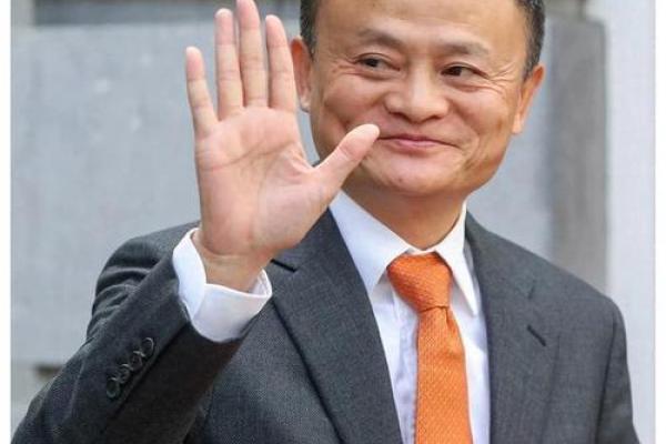 探秘马云与马化腾的命理密码:成功背后的深层次影响 探秘马云与马化腾的命理密码:成功背后的深层次影响