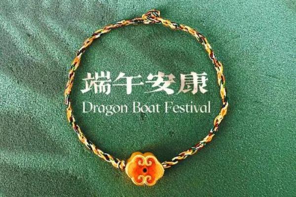 命犯童子煞的经咒祈愿,解除煞气,护佑平安人生 命犯童子煞的经咒祈愿,解除煞气,护佑平安人生